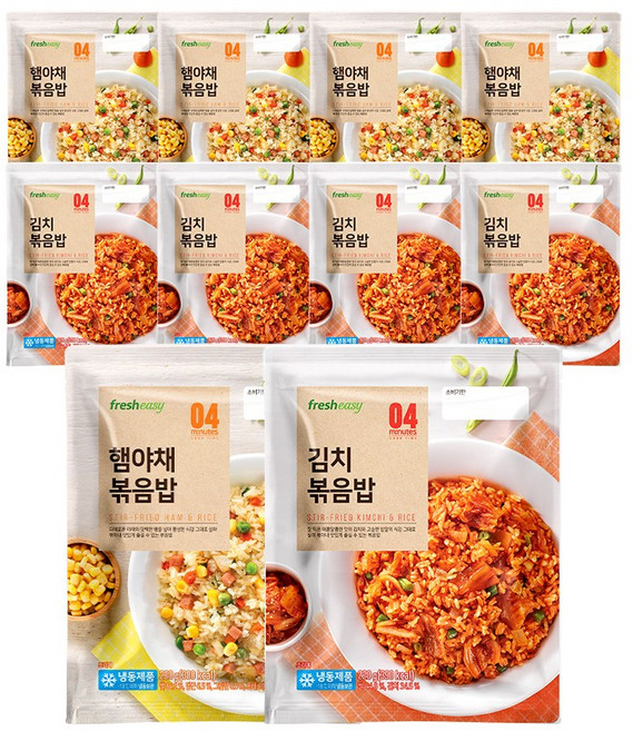 [무료배송/당일출고][fresheasy] 프레시지 볶음밥 2종 혼합 (김치/햄야채), 10개, 220g