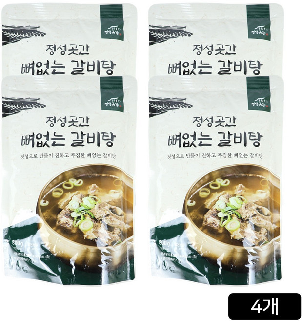 [홈쇼핑] 정성곳간 뼈없는 갈비탕, 800g, 4개