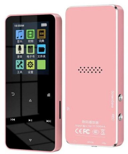 FLAC플레이어 하이파이오디오 MP3 블루투스 호환 스피커가 있는 터치 음악 스테레오 하이파이 금속 휴대용 녹음 기능, 4) 분홍색 - 기타