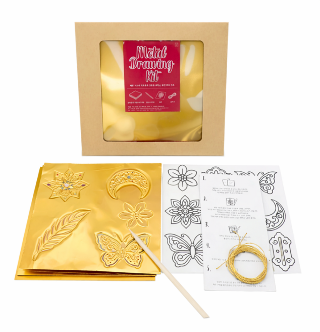 메탈 드로잉 키트 호일 엠보싱 금박 그리기 DIY 금속 공예 압연 아트 미술놀이, 단품, 1세트