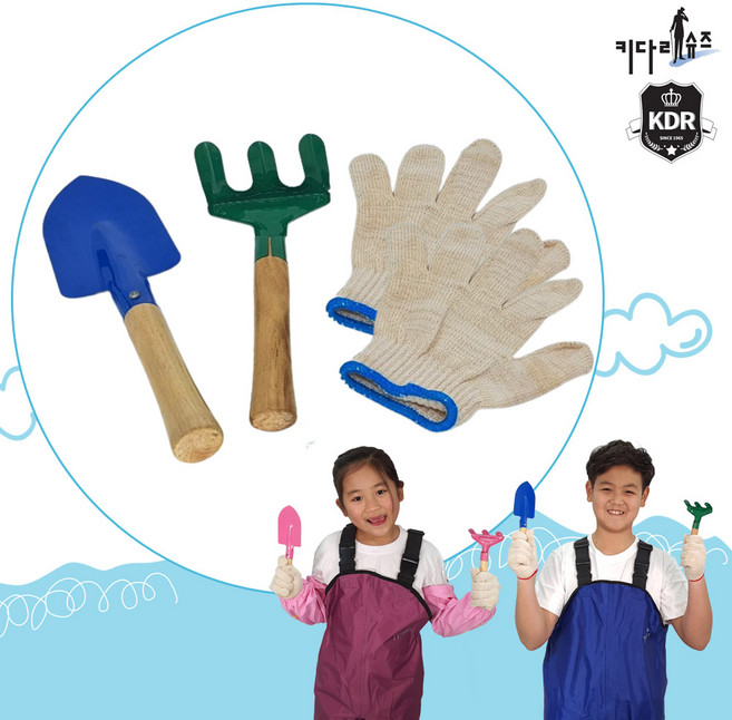 키즈 어린이 갯벌체험세트 조개잡이세트 체험키트 면장갑 미니삽 갈코리 3종, 1개