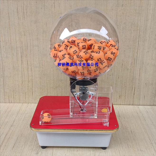 로또번호 수동 복권 용 번호 로또 룰렛 랜덤