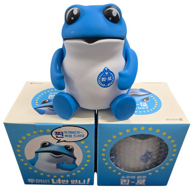 진로 하이트 이즈백 오리지날 두꺼비 피규어 한정반 미개봉, 1개