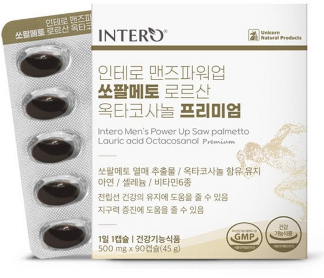 쏘팔메토 옥타코사놀 프리미엄 500mg x 90캡슐 인테로, 1개