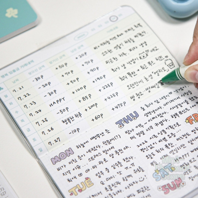 6개월 통장다이어리 반년다이어리 하루기록다이어리 포켓다이어리, 레몬