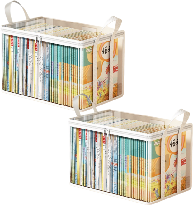 케이엠 책정리 수납케이스 특대형, 2개, 투명화이트