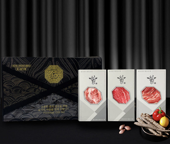 [건강을그리다] 1++투뿔 국내산 횡성한우 3구선물세트 불고기용 국거리용 산적용 명절선물세트 이력추적제 제수용, 1세트