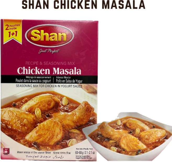 SHAN CHICKEN MASALA / 샨 치킨 마살라, 120g, 1개 - 쿠팡