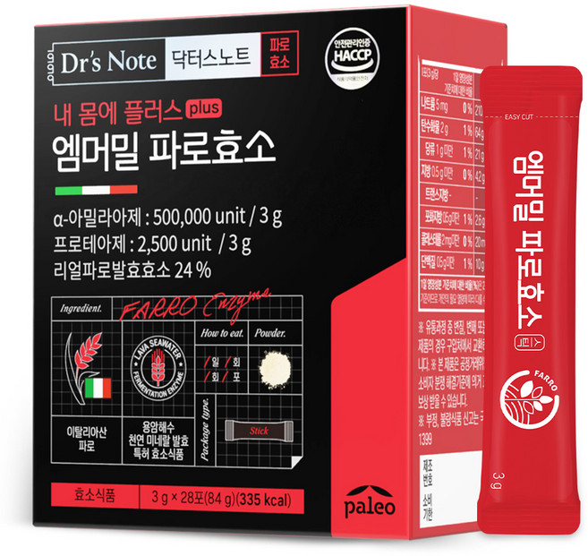 닥터스노트 팔레오 엠머밀 파로 효소 28p, 84g, 1개