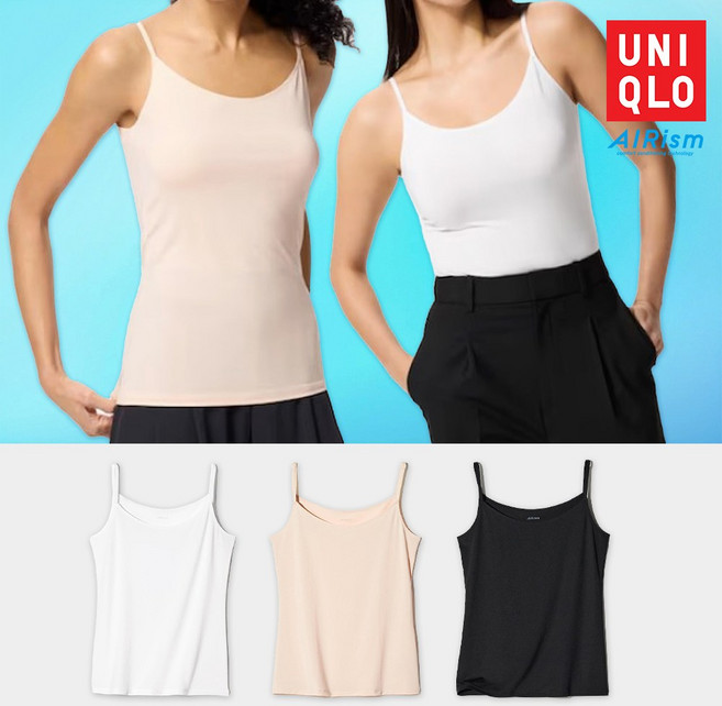 유니클로 에어리즘 여성 캐미솔 끈나시 끈런닝 속옷