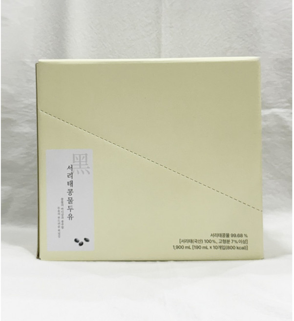 [프로퍼마켓] 서리태 콩물두유 무설탕 검은콩두유 후유아, 10개, 190ml