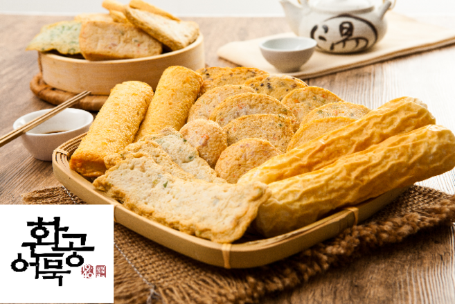 부산어묵 원조 70년전통의 환공어묵 골라담기, 깻잎어묵, 1개, 800g