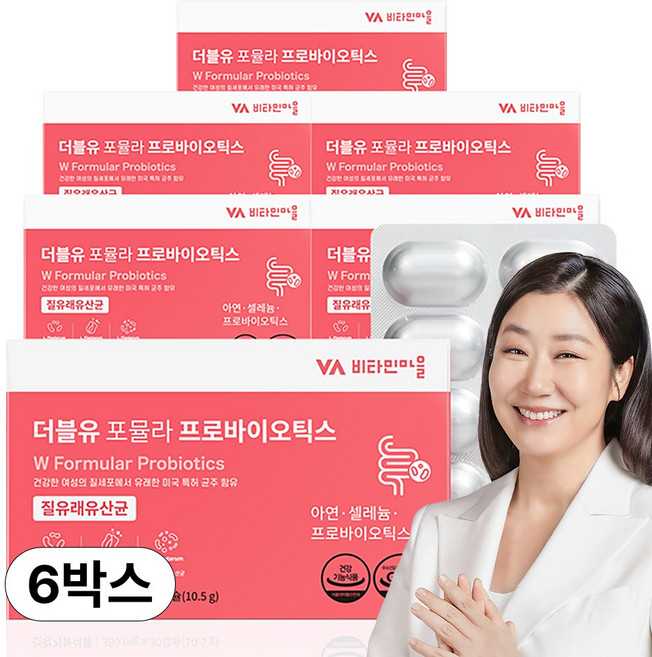 비타민마을 3중복합기능성 더블유 포뮬라 프로바이오틱스 아연 셀레늄 여성 질 유산균, 30정, 10.5g, 6개