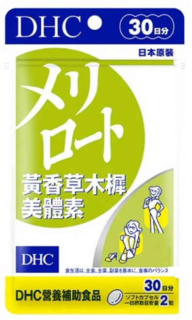 DHC メリット 黄香草木輝 美體素 30日分, 1個, 60顆