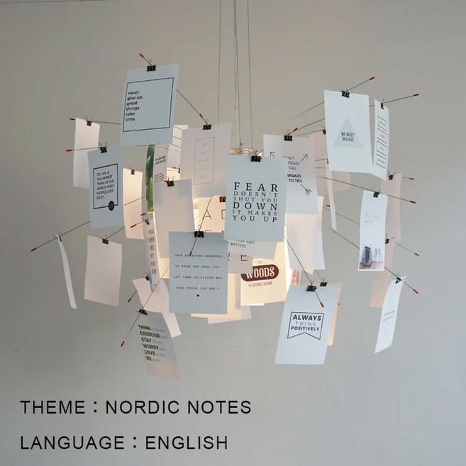 무드등 줄조명 인테리어 간접 LED 무선 조명등 수면 우주빔 램프 홈 장식 거실 종이 펜던트 램프 Zettel 아, 04 Nordic notes, 04 Dia 60cm, 03 차가운 흰색