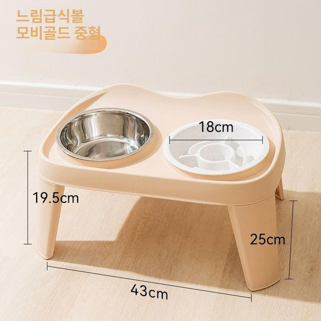 캠핑용강아지밥그릇 접이식 야외 테이블 바이루트, 대형 식탁 대형 개밥그릇, 1개, 모비금중느린식사높이조절불가