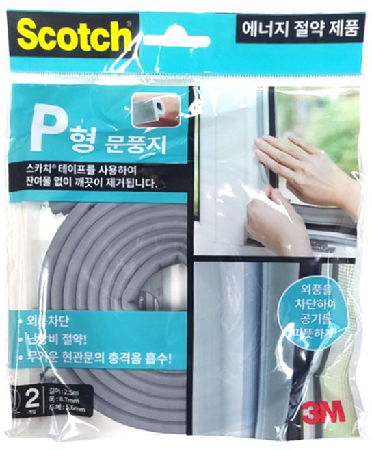 3M 3M)스카치 문풍지(2310/P형), 1개, 단품