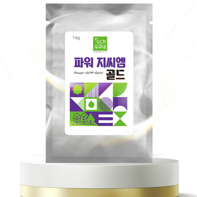 GCM 미생물농법 푸르네 파워지씨엠 골드 유기농업자재, 4개, 1kg
