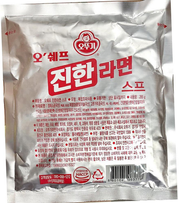 라면스프 오뚜기 285g 업소용 식당용 단체용 식자재 대용량, 1개