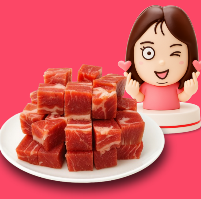 홍언니고기 두께2cm 양고기 큐브 양깍두기 (쯔란소스 증정), 2개, 500g