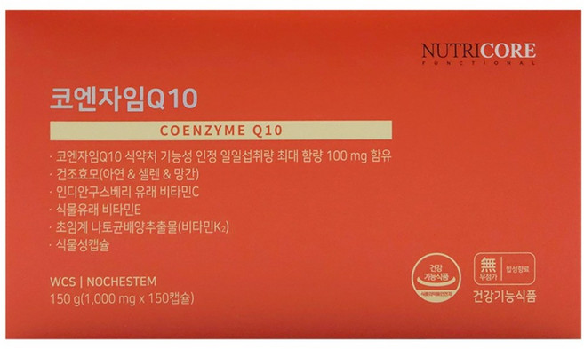 뉴트리코어 코엔자임 큐텐, 30정, 5개
