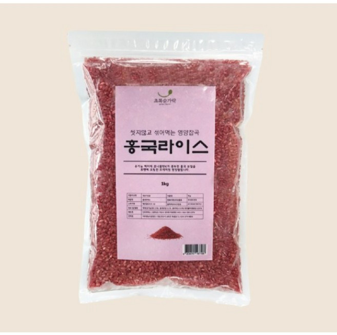 [초록숟가락] 홍국라이스 1kg 홍국쌀 홍국미, 1개