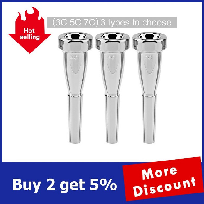 3C 5C 7C 실버 구리 합금 도금 금속 마우스 피스 모양 야마하 바흐 콘과 킹, [01] 3C, 1개