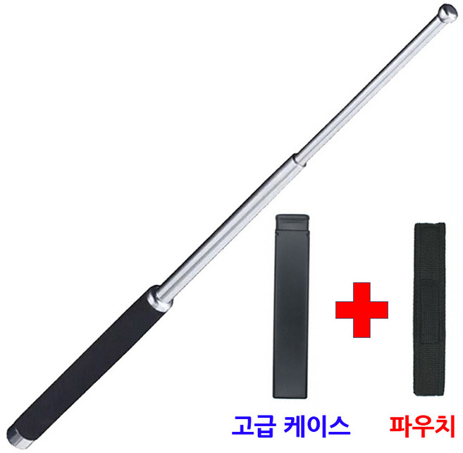 호신용 삼단봉 3단봉 파우치 및 케이스 증정, 1개