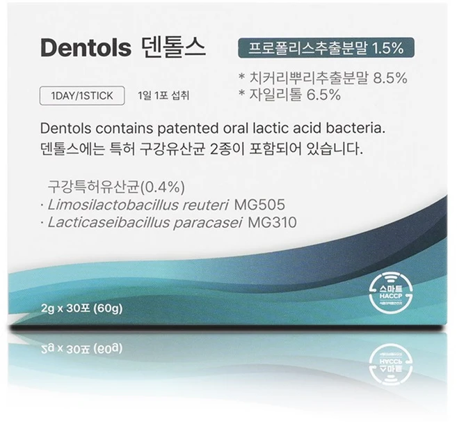 덴톨스 구강 관리 스틱 파우더, 1박스, 30회분 - 쿠팡
