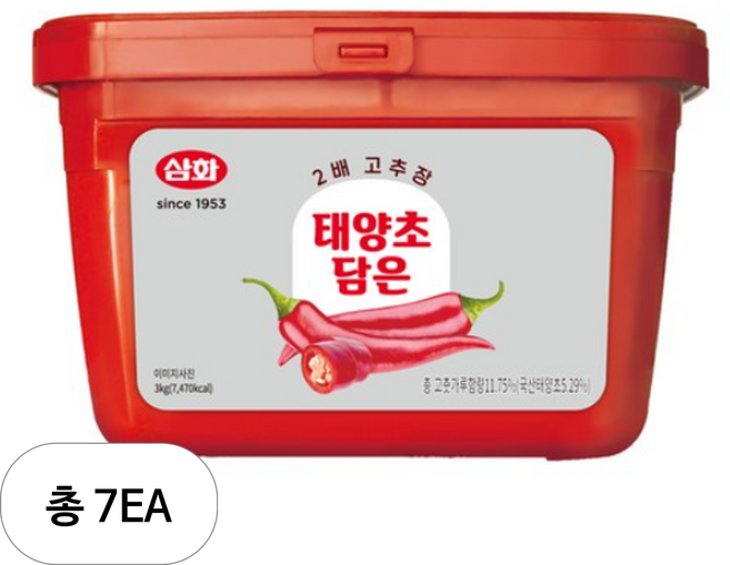 [삼화] 태양초 담은 2배 고추장, 3kg, 7개