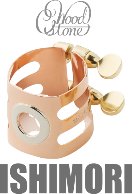 이시모리 우드스톤 알토 색소폰 리가춰-셀마 하드러버 마우스피스용, 1개, cooper(쿠퍼)