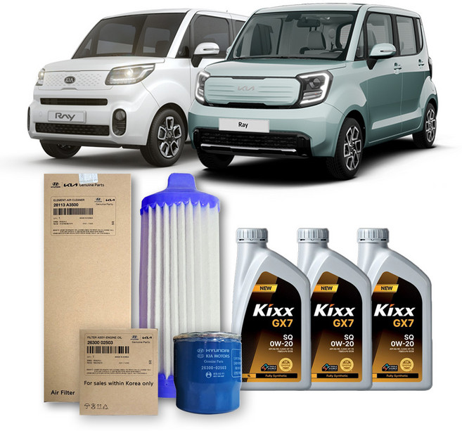 더뉴 레이 가솔린 휘발유 20년식 이후 순정필터+킥스합성유 0W20 3L