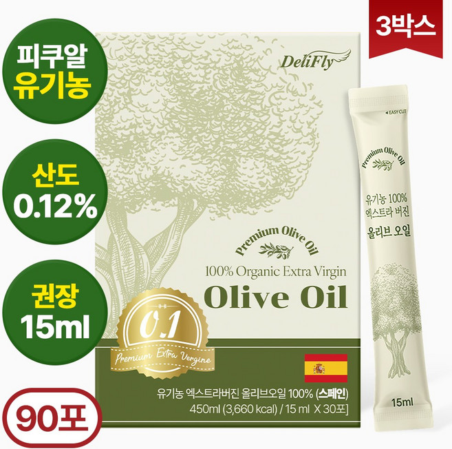 델리플라이 산도 0.12 유기농100% 프리미엄 엑스트라버진 폴리페놀 냉압착 올리브오일 스틱 30p, 3박스, 450ml