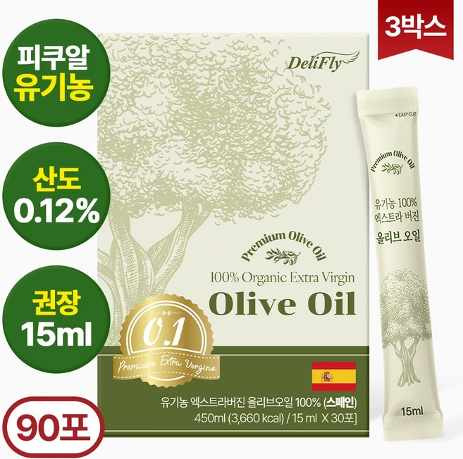 델리플라이 산도 0.12 유기농100% 프리미엄 엑스트라버진 폴리페놀 냉압착 올리브오일 스틱 30p, 3박스, 450ml - 쿠팡