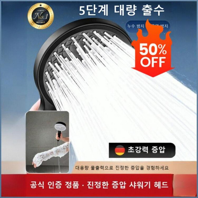 POZEAL 독일 수입 블루투스 헤드폰 무선 노이즈 캔슬링 헤드폰 헤드셋, 블랙x1