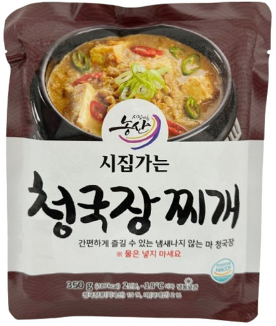 시집가는 청국장찌개, 350g, 2개