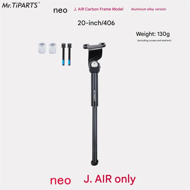 Mr. Tiparts for Java Neo 탄소 섬유 3단 접이식 자전거 킥스탠드 16 20 이 뛰어난 휴대용, 19 20inch black AL