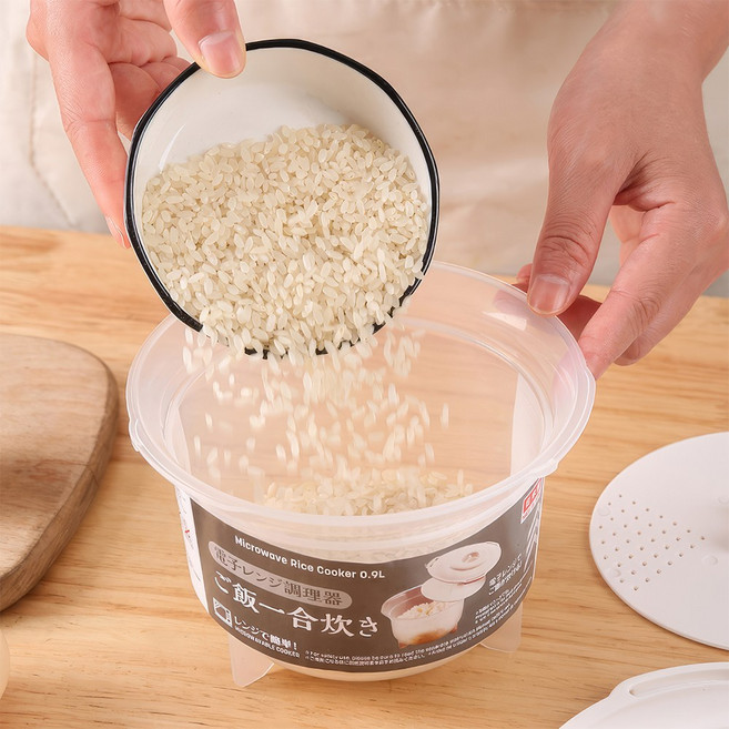 전자레인지 저당밥 미니밥솥 용기 900ml R424, 1개, 단품
