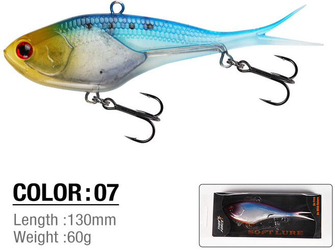 Thorforce VIB 해수낚시 미끼 셰이커 소프트 미끼 강도 높고 예리한 트레블 훅 UV코팅 발광효과, 1개, 60g, 07#