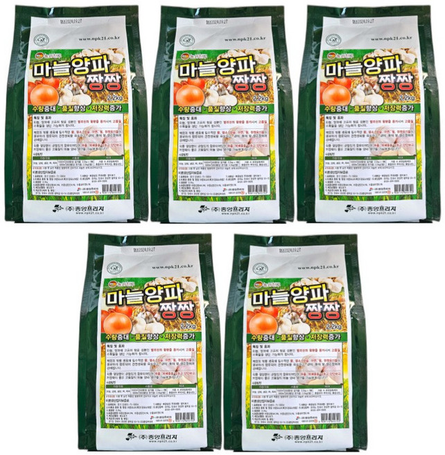 마늘양파짱짱 마늘 양파 전용 비료 유황 부식산 함유, 2.2kg, 5개