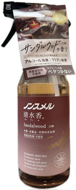 NONSMEL 清水香 Sandalwood 衣物空間消臭噴霧 添加酒精99.9%除菌, 1個, 400ml