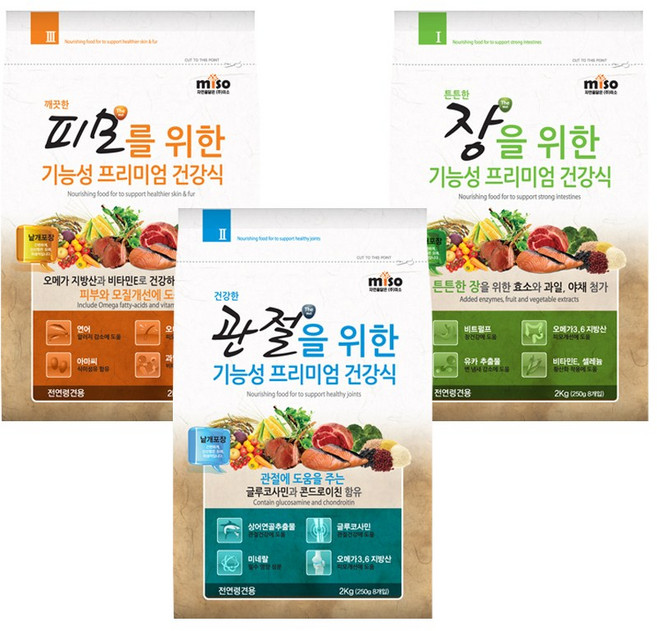 관절 피모 장 건강을 위한 기능성 프리미엄 애견사료 급여가 편한 개별포장, 1개, 2kg, 피부/피모+알러지