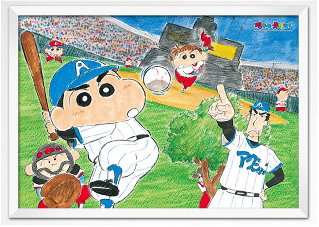 학산문화사 짱구는 못말려 플레이볼 500피스 직소퍼즐액자 HS150545, 1개, 퍼즐+슬림우드화이트액자