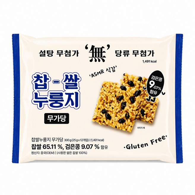 메고지고 찹쌀누룽지 무가당 쌀과자 12p, 3개, 300g