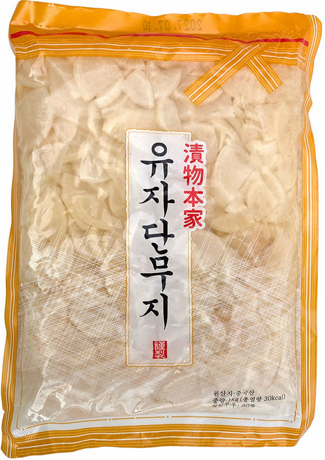 새마원 유자단무지 슬라이스 1kg 절단 업소용 반찬, 1개