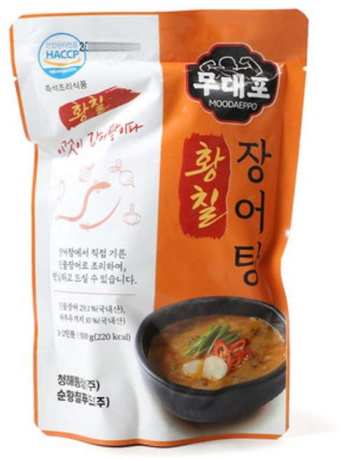 [무대포] 황칠 장어탕 500g 국내산 풍천 민물장어 간편보양식 냉동, 2개