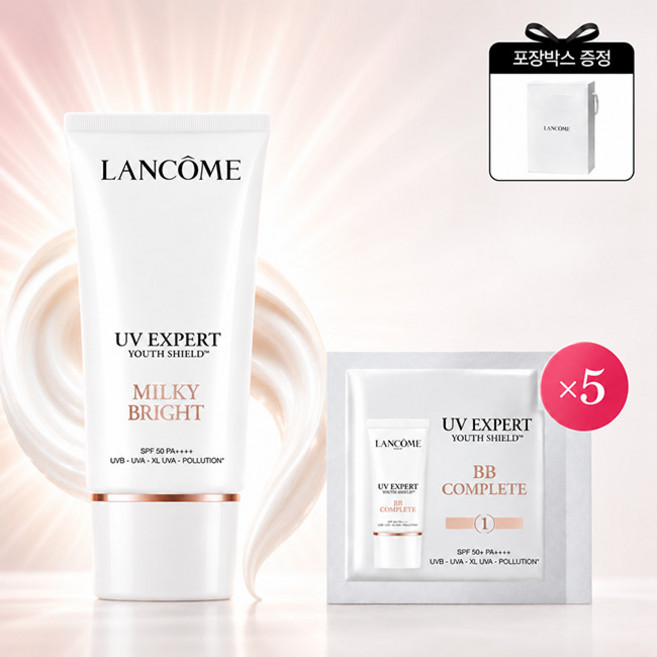 [백화점정품]랑콤 UV 엑스퍼트 밀키브라이트 세트/신형, 50ml, 1개