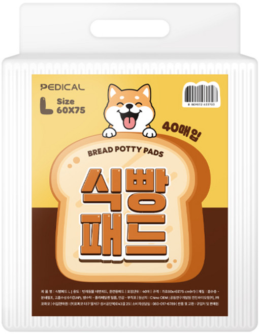 식빵패드 강아지 가성비 배변패드 (대형), 1개, 40개입