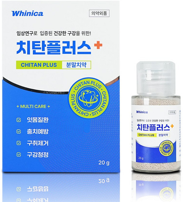 2위 - 화이니카 치탄플러스 분말치약 20g 1개, 1