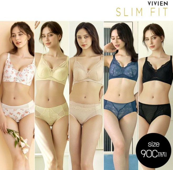 [방송히트]비비안 슬림핏 17차 빅사이즈 라이크라 노와이어 브라팬티세트(75A-90C)